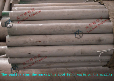cold-rolled ba إنجاز ملحوم صلب الذى لا يصدأ أنبوب/الولايات المتّحدة الأمريكيّة S20100 S20200 بناء فولاذ أنبوب