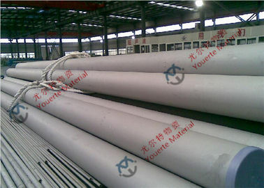 يلدّن ba cold-drawn ملحوم صلب الذى لا يصدأ أنبوب A312 TP310S مع 0.9mm to 25mm سماكة