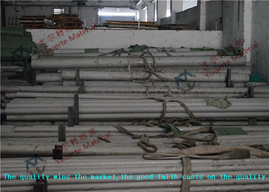 يخلّل hot-rolled XS XXS يلحم صلب الذى لا يصدأ أنبوب ASTM A312 A312M TP304 لمادّة كيميائيّة
